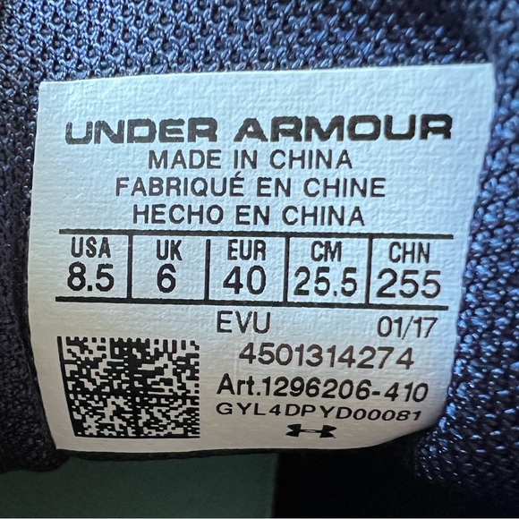 Under Armour Threadborne Running Shoe size 8.5 - Picture 5 of 6